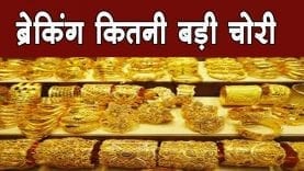 8888888888888888888888