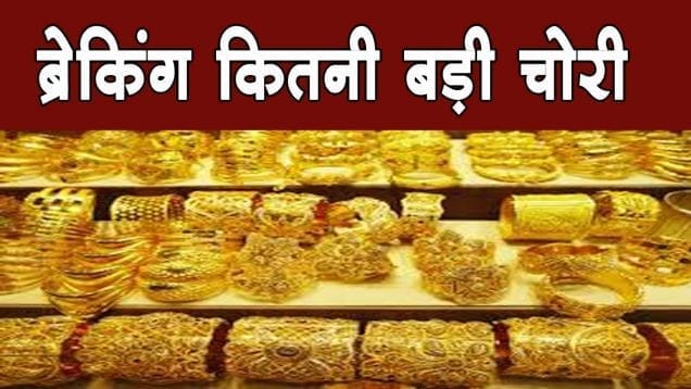 8888888888888888888888