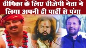 WhatsApp Image 2020-01-09 at 12.57.22 PM