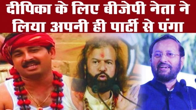 WhatsApp Image 2020-01-09 at 12.57.22 PM