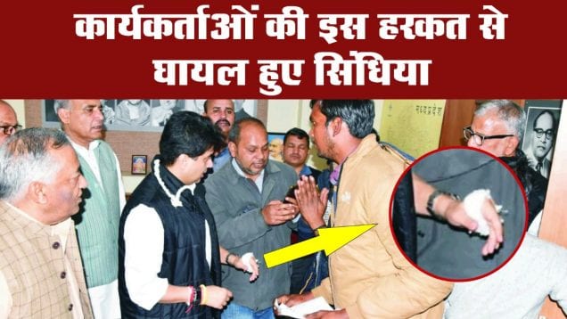 WhatsApp Image 2020-01-17 at 6.49.11 PM