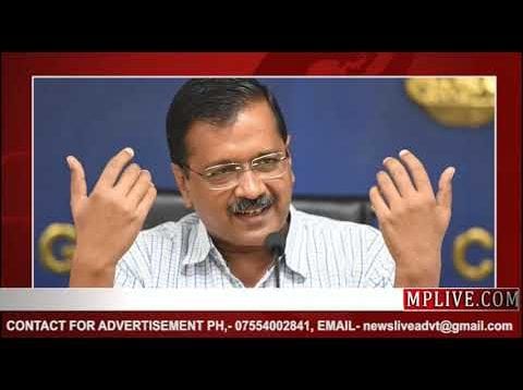 arvind kejriwal को highcourt से झटका, सोचसमझ कर बयान देने की नसीहत