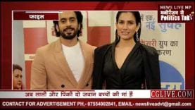 Jai Mummy Di Review मम्मियों की खामखां की लड़ाई में फंसे सनी-सोनाली, फीकी है फिल्म