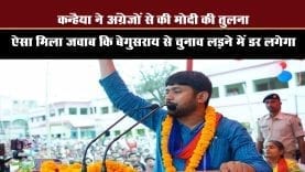 kanhaiya