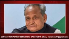 Rajsthan की Gehlot Sarkar ने दिखाई शराब दुकानों पर सख्ती