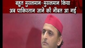 spleader akhileshyadav को मुसलमानों का साथ देने पर मिली ये सलाह