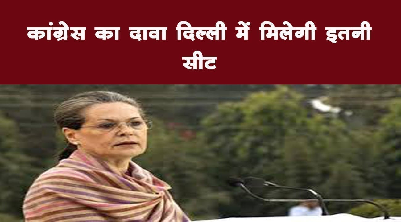 1111111111111111111111