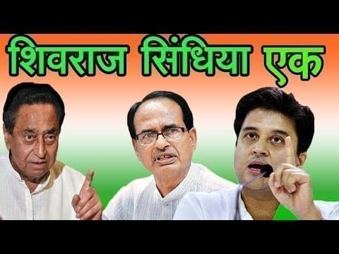 में नाराज नहीं हूँ