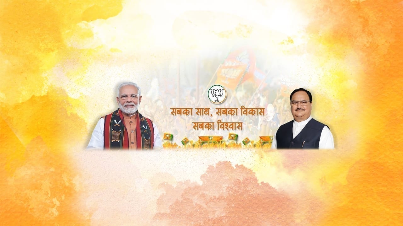 बुंदेलखंड एक्सप्रेसवे के शिलान्यास कार्यक्रम में पीएम मोदी Live