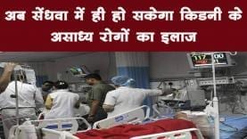 88888888888888888888888