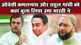 WhatsApp Image 2020-02-05 at 2.48.37 PM