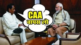 WhatsApp Image 2020-02-05 at 3.17.21 PM