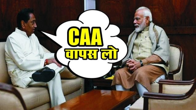 WhatsApp Image 2020-02-05 at 3.17.21 PM