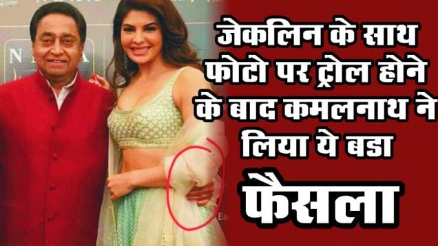WhatsApp Image 2020-02-05 at 3.21.04 PM