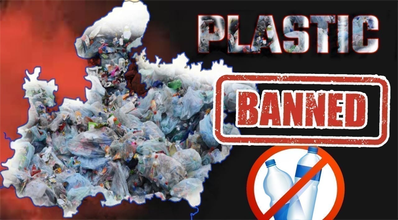 WhatsApp Image 2020-02-28 at 1.44.25 PM