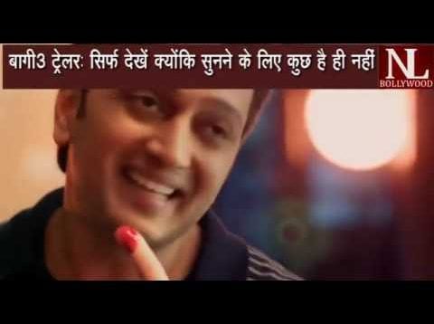 #Baaghi3Trailer का trailer हुआ रिलीज, #Tigor Shroff के जबरदस्त एक्शन सीन