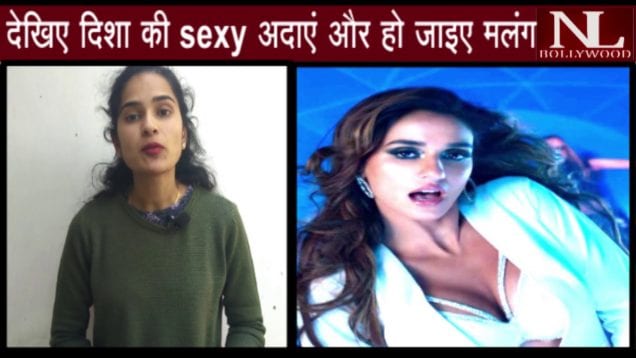 #Malang मूवी के नए गाने में दिखीं disha patani की hot अदाएं. #Huimaimalang