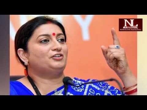 Sonia Gandhi, Priyanka Gandhi के बाद Amethi में Smriti irani का दौरा