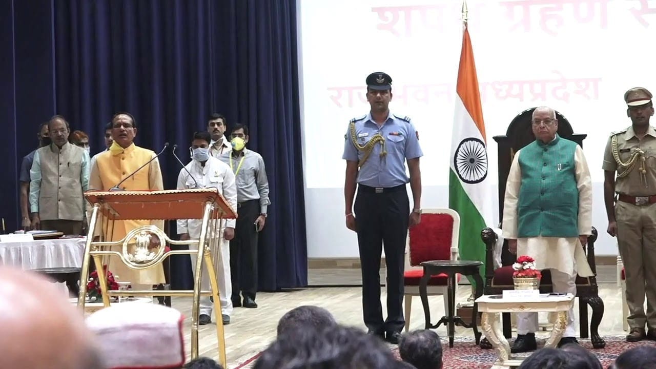 श्री शिवराज सिंह चौहान मध्यप्रदेश के मुख्यमंत्री के रूप में शपथ ले रहे हैं।