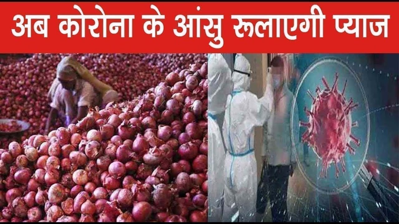 महामारी के बीच इस नेता ने चुना गरीबों की मदद का सबसे अलग तरीका