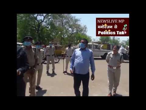 नियमो का पालन न करने वाले किराना व्यापारी की दुकान प्रशासन ने की सील