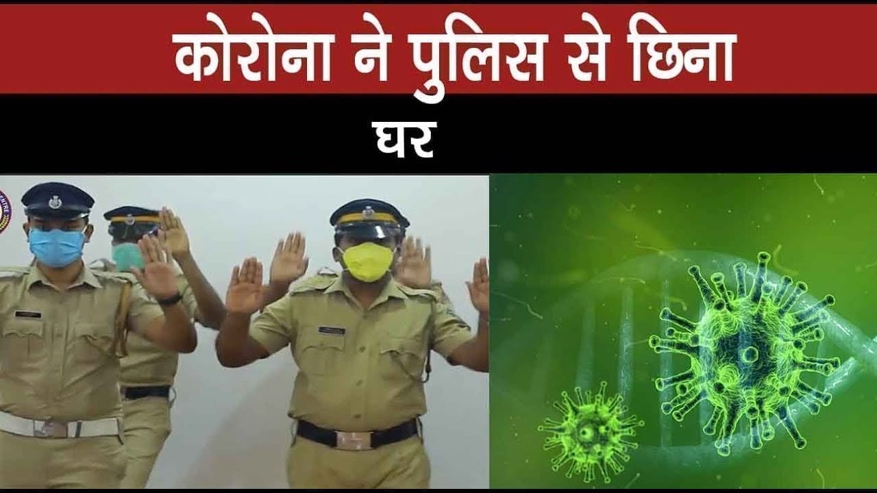 जवान अपने घरो से दुर रह कर ,कर रहे ड्यूटी