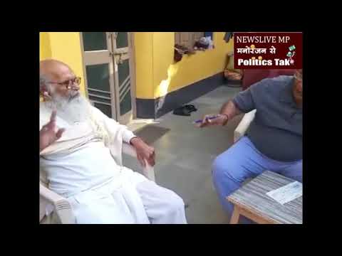 कोरोना की जंग में 95 साल के बुजुर्ग आये सामने, अपनी एक माह की पेंशन का सौपा चेक