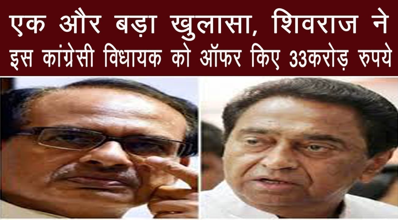 SHIVRAJ UPDATE