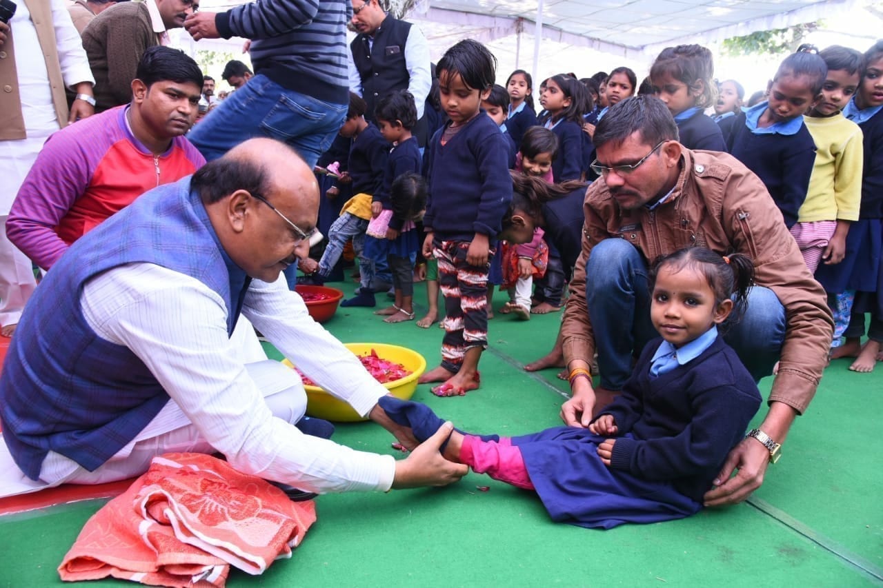 WhatsApp Image 2020-01-18 at 4.45.29 PM (1)