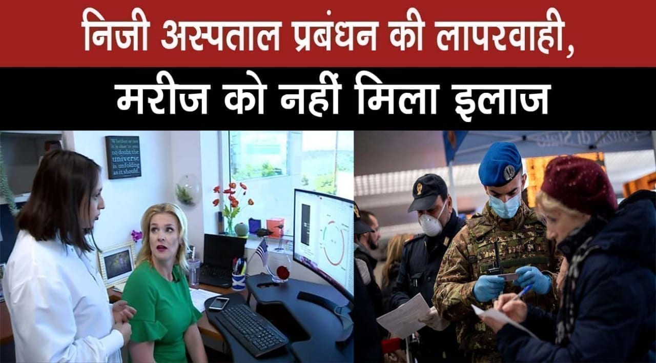 WhatsApp Image 2020-03-26 at 4.00.53 PM