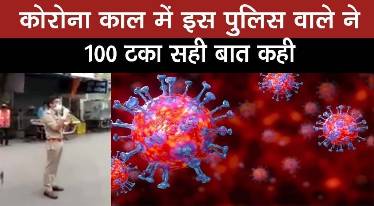 WhatsApp Image 2020-03-27 at 11.44.26 AM