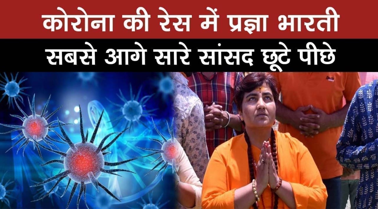 WhatsApp Image 2020-03-27 at 2.17.24 PM