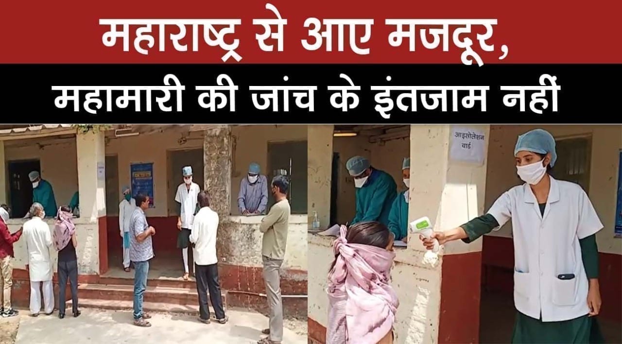 WhatsApp Image 2020-03-27 at 3.00.11 PM