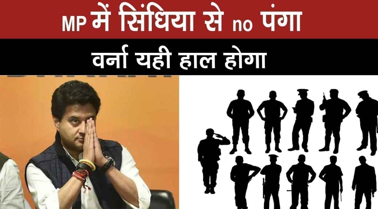 WhatsApp Image 2020-03-27 at 4.01.54 PM