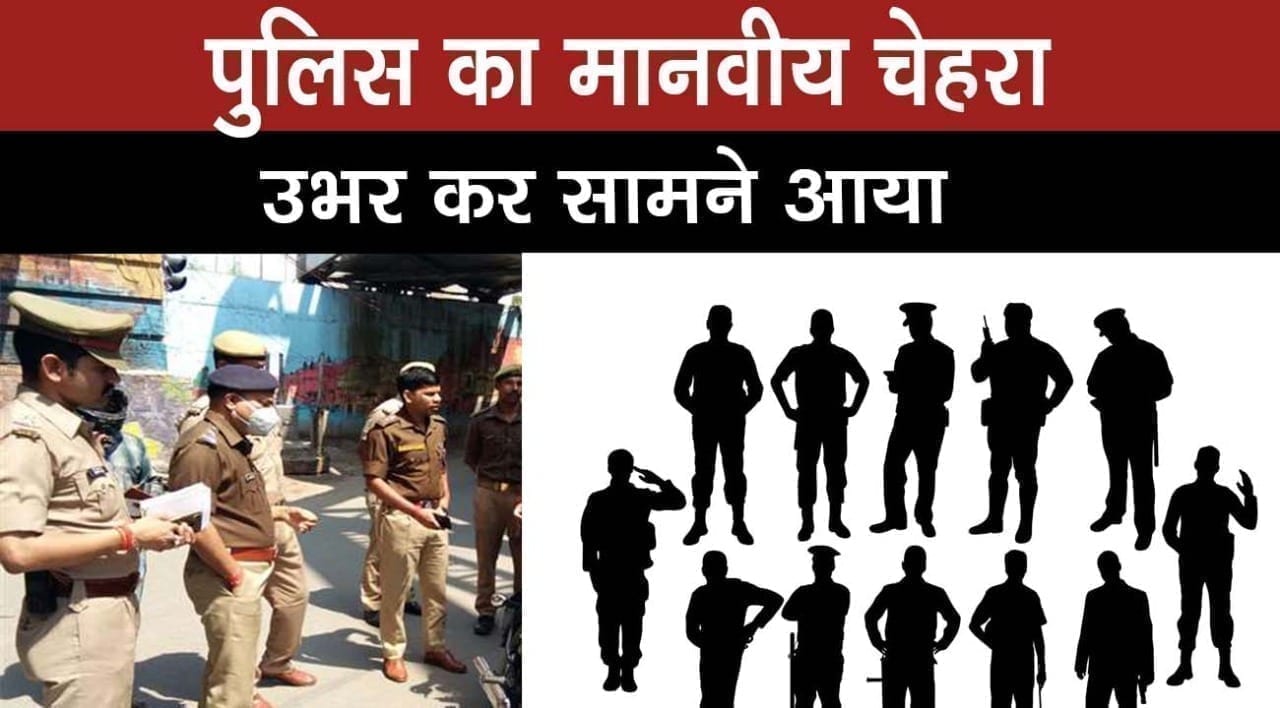 WhatsApp Image 2020-03-27 at 9.26.22 PM