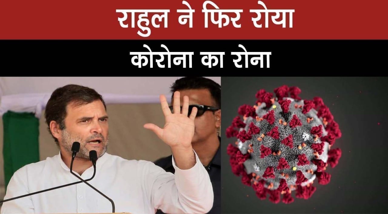 WhatsApp Image 2020-03-28 at 12.09.12 PM