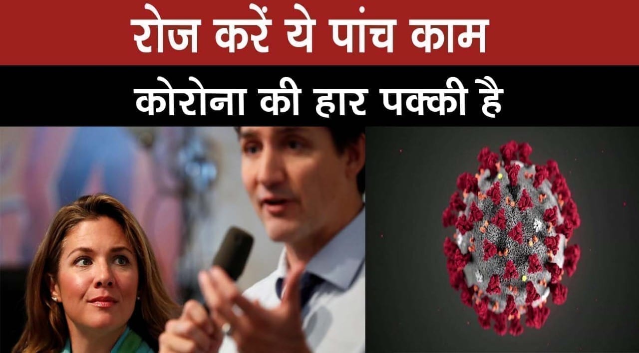 WhatsApp Image 2020-03-28 at 3.12.11 PM