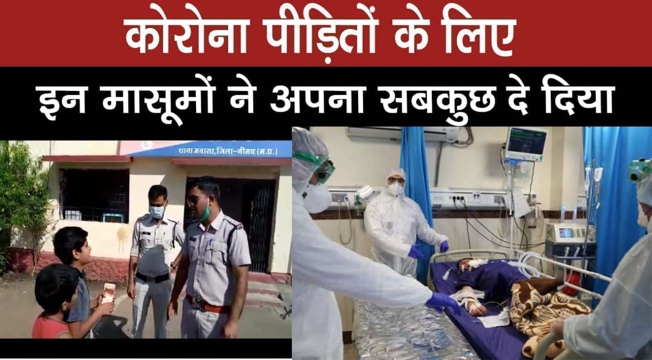 WhatsApp Image 2020-03-28 at 3.23.01 PM