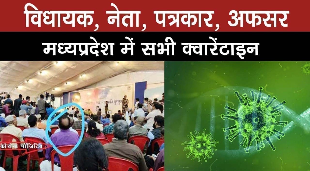 WhatsApp Image 2020-03-29 at 11.35.54 AM