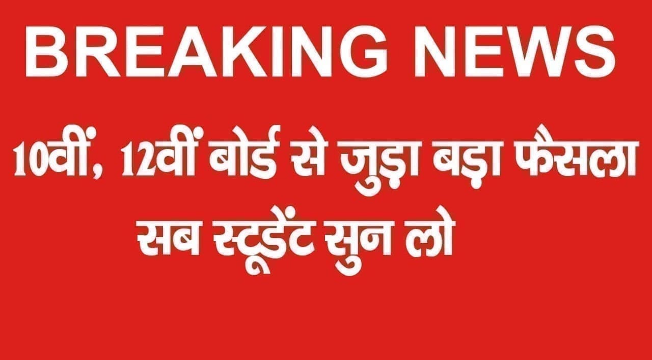 WhatsApp Image 2020-03-29 at 11.46.37 AM (1)