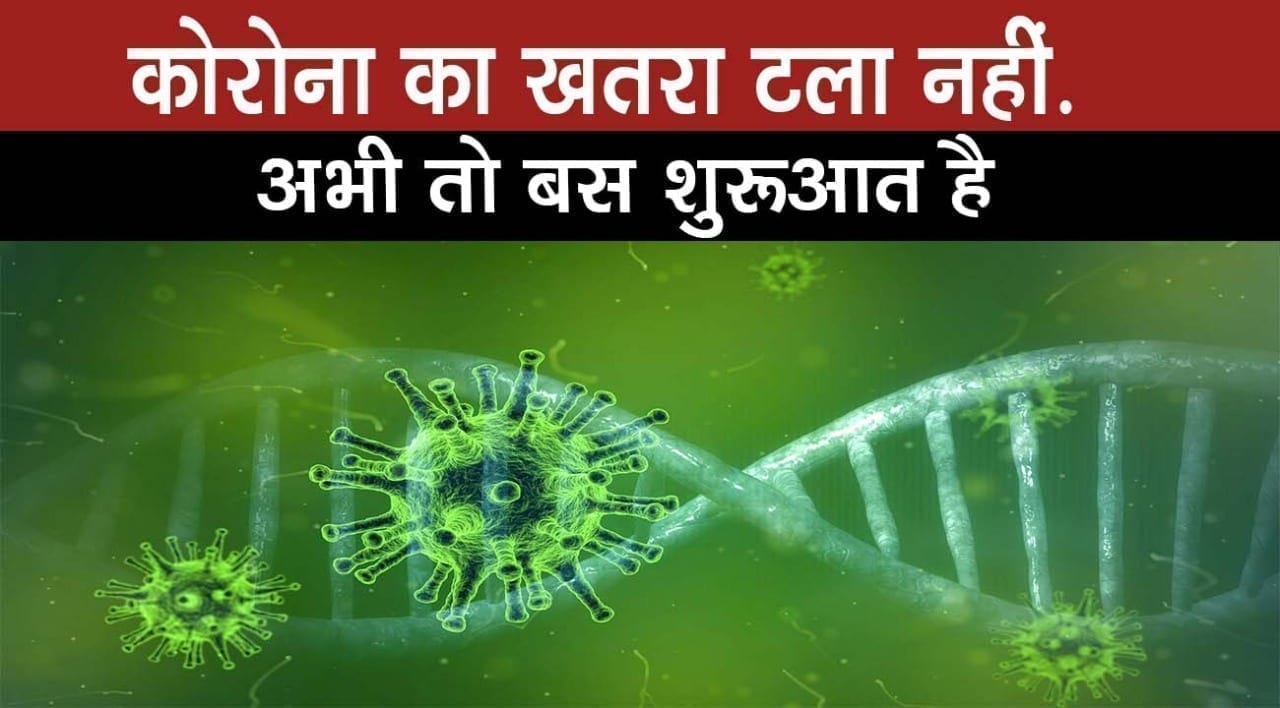 WhatsApp Image 2020-03-29 at 12.04.57 PM