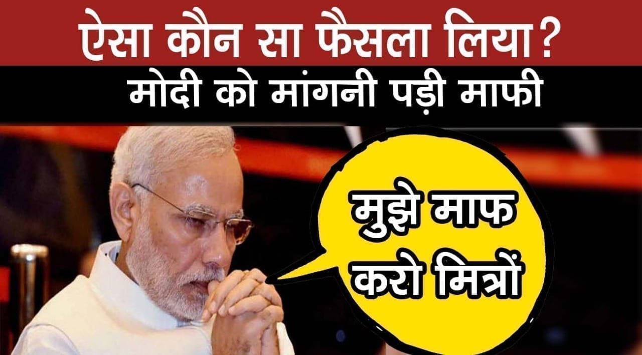 WhatsApp Image 2020-03-29 at 12.19.12 PM