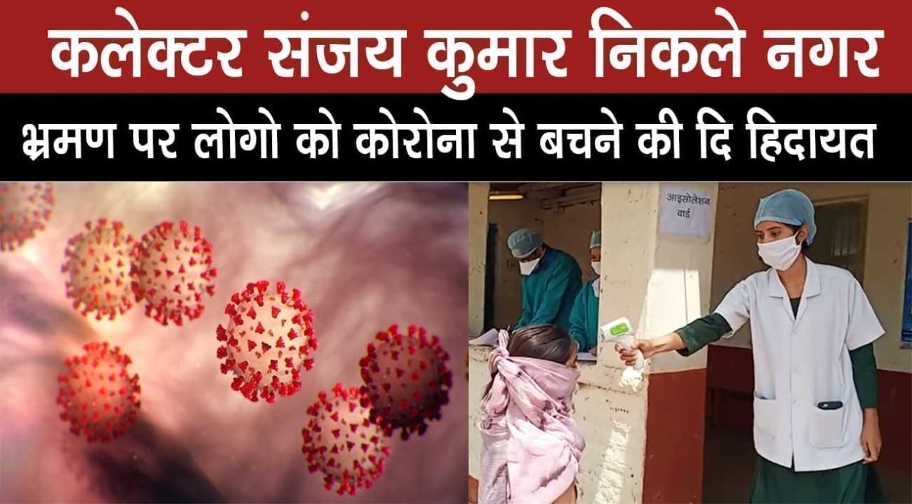 WhatsApp Image 2020-03-29 at 3.19.34 PM