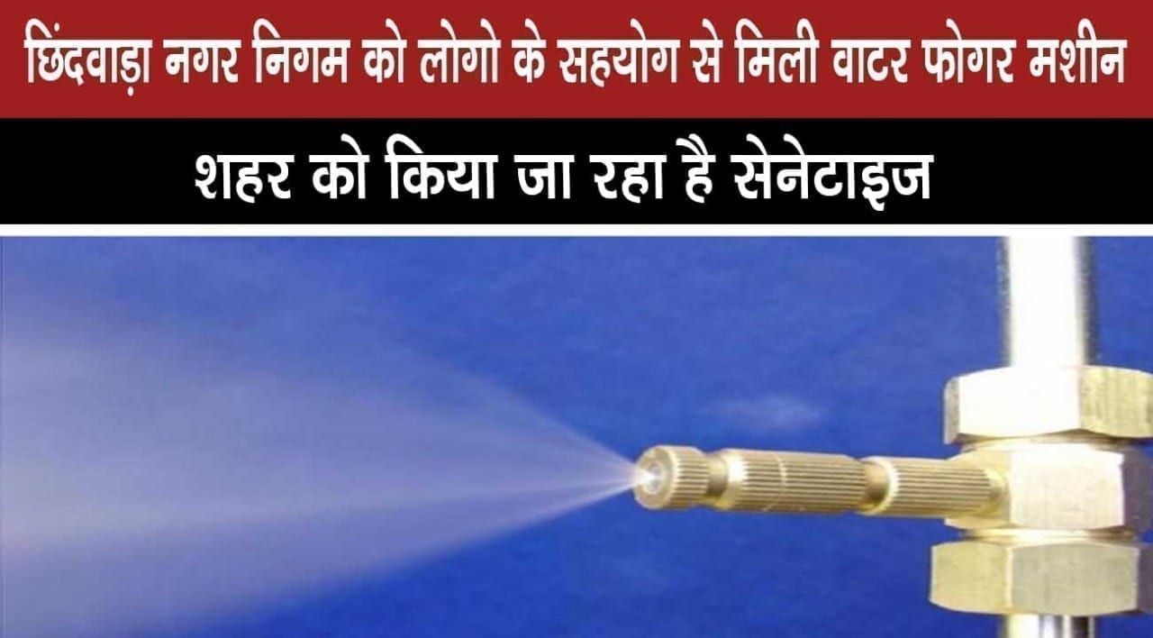 WhatsApp Image 2020-03-29 at 3.19.35 PM