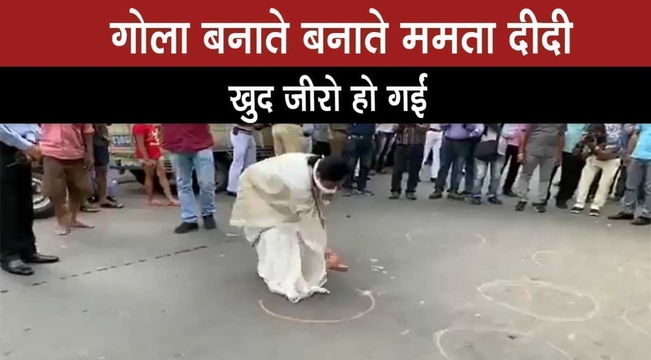 WhatsApp Image 2020-03-29 at 3.28.23 PM