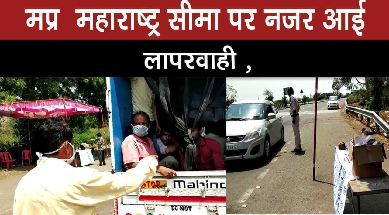 WhatsApp Image 2020-03-30 at 10.30.36 AM