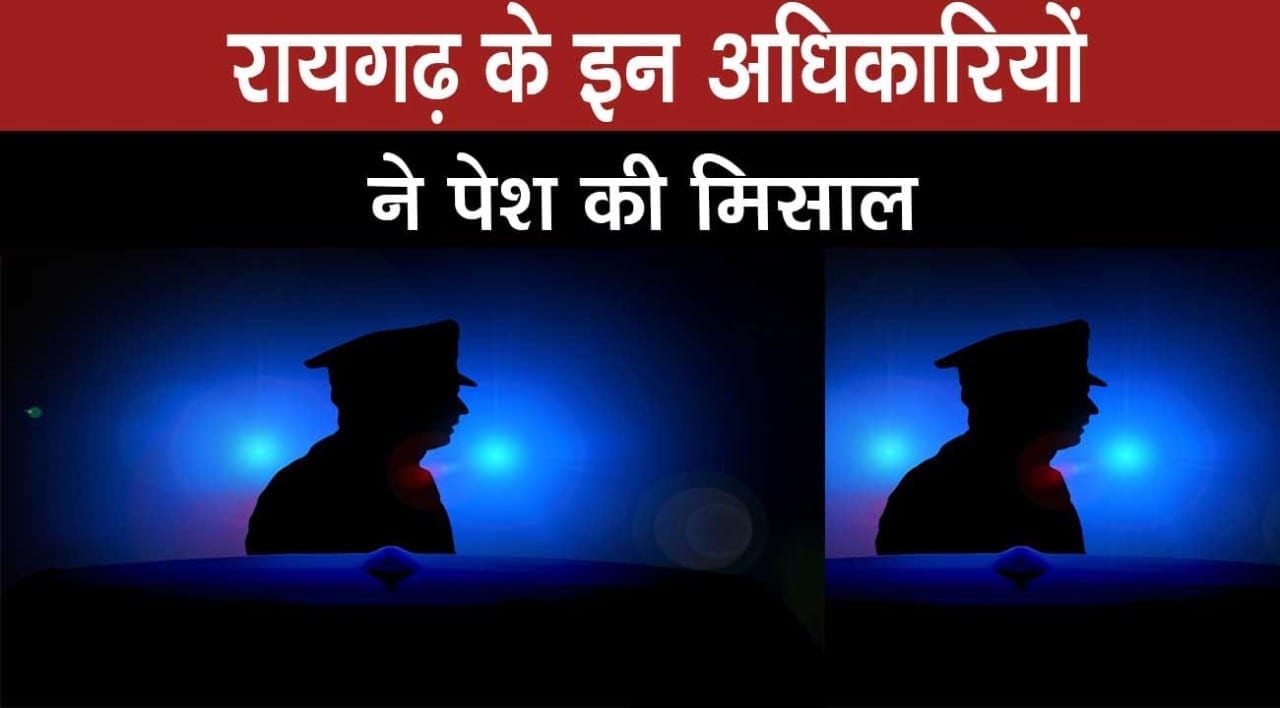 WhatsApp Image 2020-03-30 at 5.03.01 PM (1)