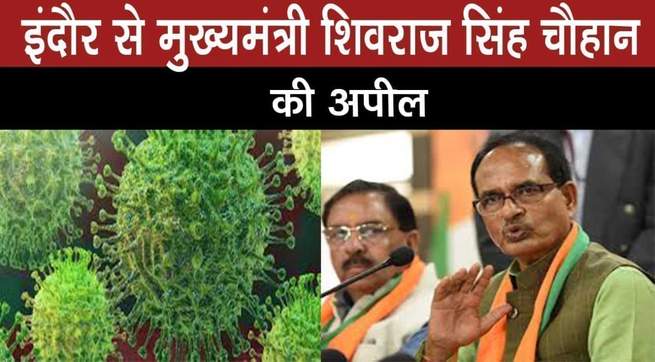 WhatsApp Image 2020-03-31 at 1.57.38 PM