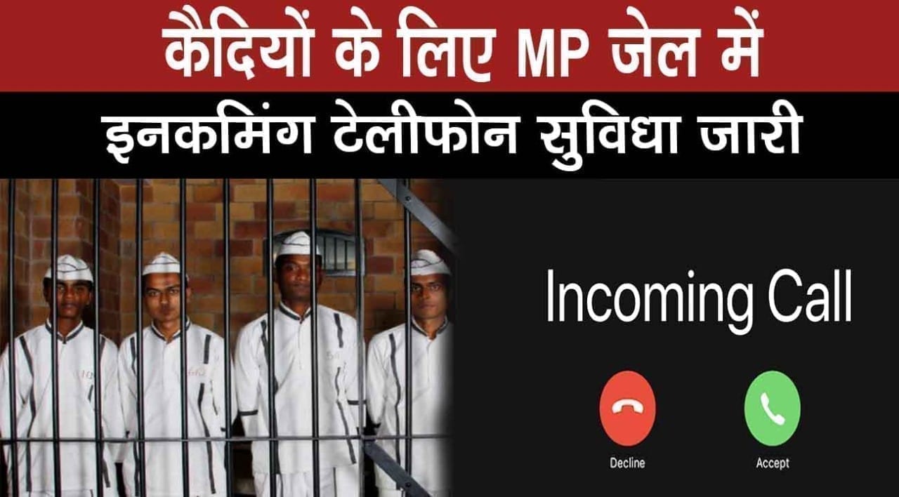 WhatsApp Image 2020-03-31 at 11.21.55 AM