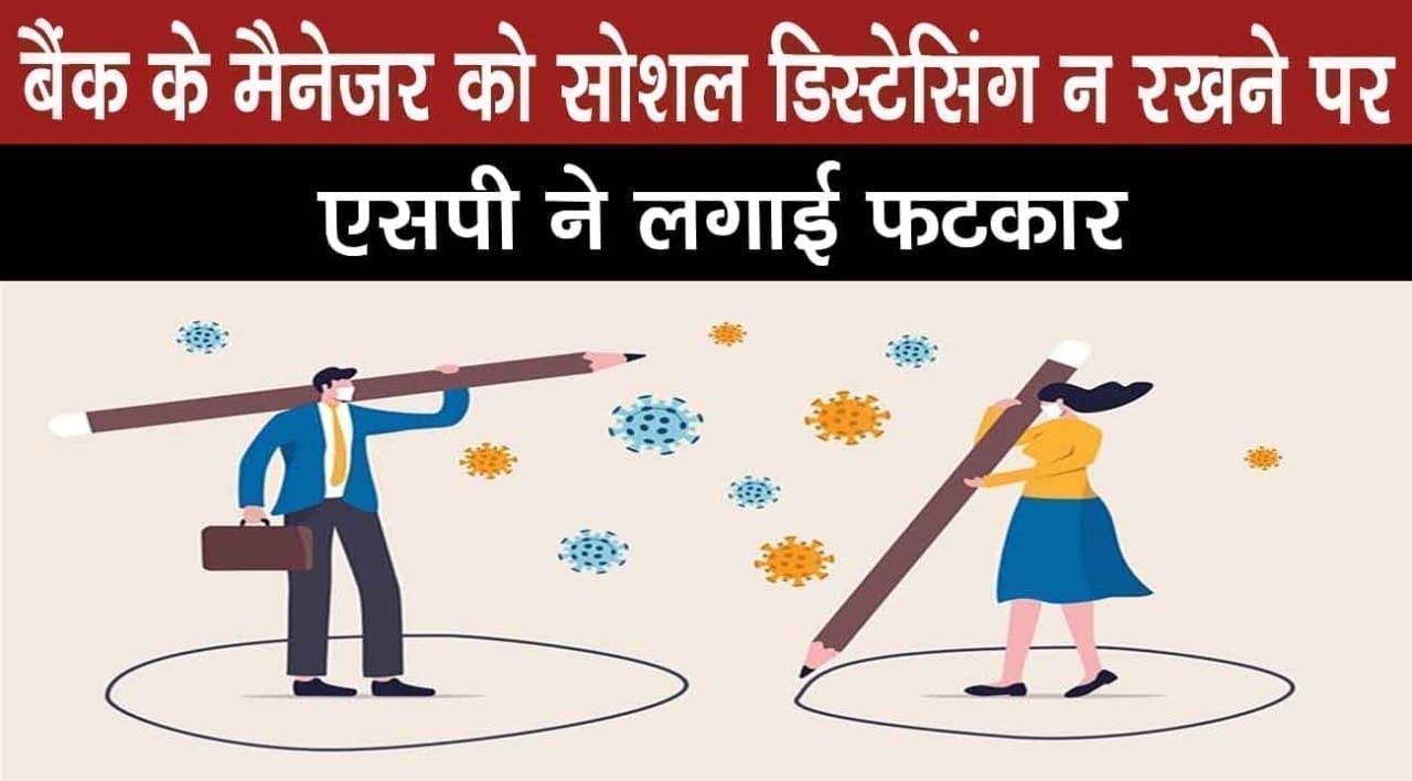 WhatsApp Image 2020-03-31 at 11.22.15 AM